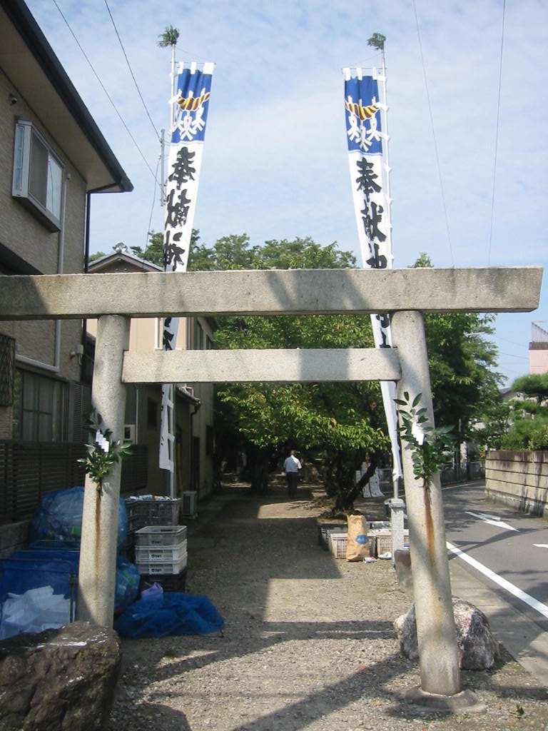 高畑神明社　秋祭り　　_f0148647_13362960.jpg