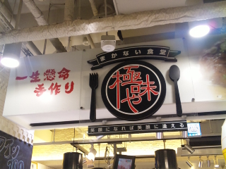 c0179348_2011530.jpg