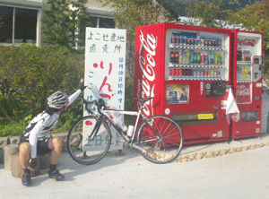 f0229250_1824561.gif
