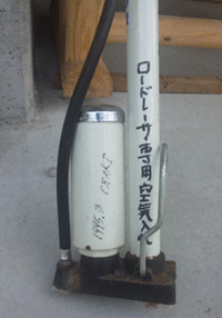f0229250_18281712.gif