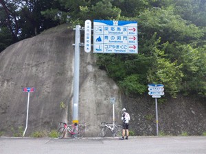 f0229250_18344114.gif