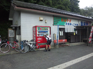 f0229250_18364693.gif