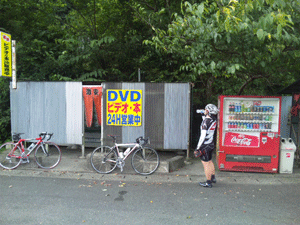 f0229250_18412062.gif