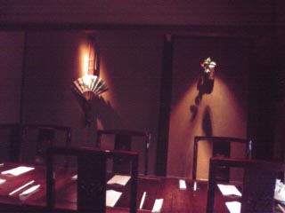 室町☆膳處漢(ぜぜかん)のランチ_e0108851_19581844.jpg