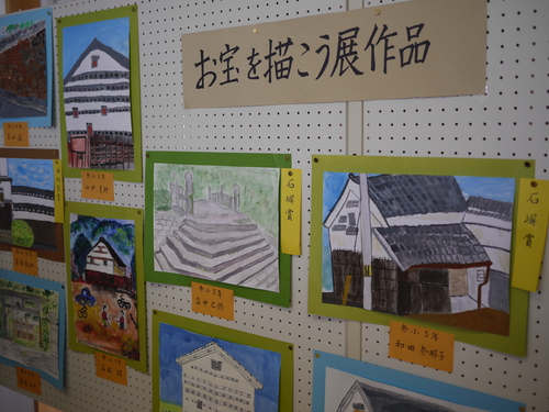 第5回『奈半利のお宝を描こう展』開催。_e0193051_26314.jpg
