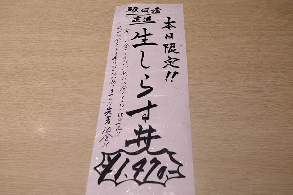 a0083760_23592910.jpg