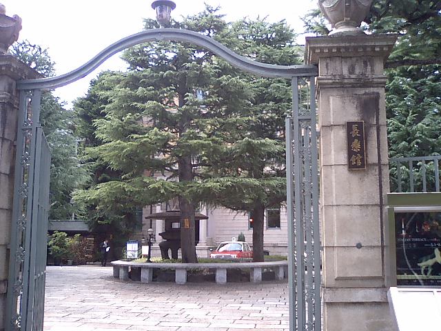 京都東山　ぶらぶら歩き_d0076760_15432497.jpg