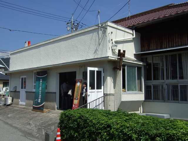b0095061_959886.jpg