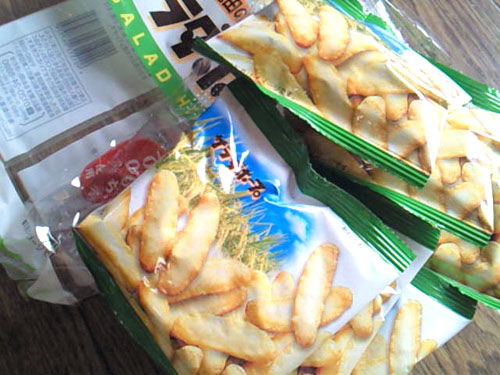 【亀田製菓】サラダホープ_c0152767_13333511.jpg