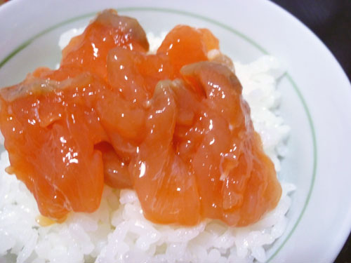 【佐藤水産】鮭ルイベ漬_c0152767_248429.jpg