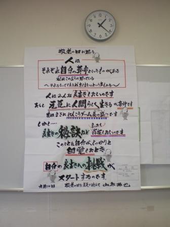 小平へ。_c0198869_2219870.jpg