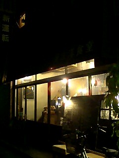 f0106471_9254614.jpg