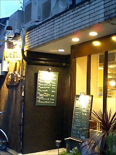 f0106471_9254662.jpg