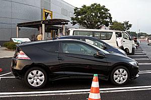 a0109476_51336.jpg