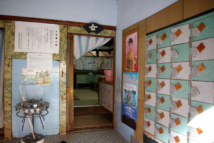 港のレトロ銭湯_f0130879_23405853.jpg