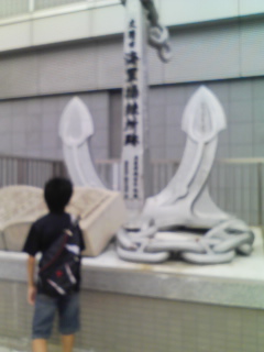 c0155585_21333646.jpg
