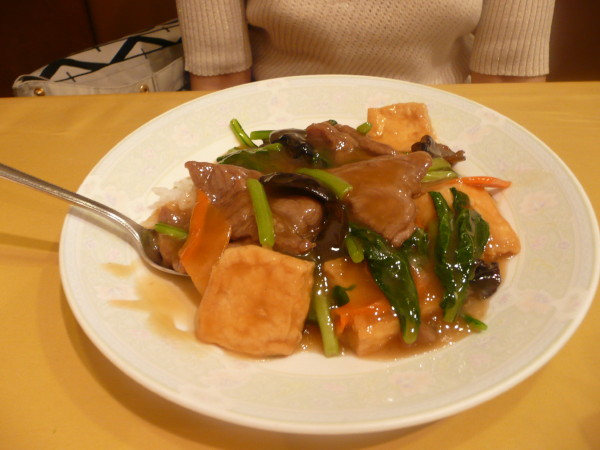 広東小菜点心の店 黄老須磨店でのランチ on 2010-9-19_b0118987_6373192.jpg