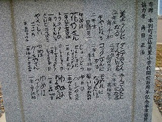 b0191190_8101765.jpg