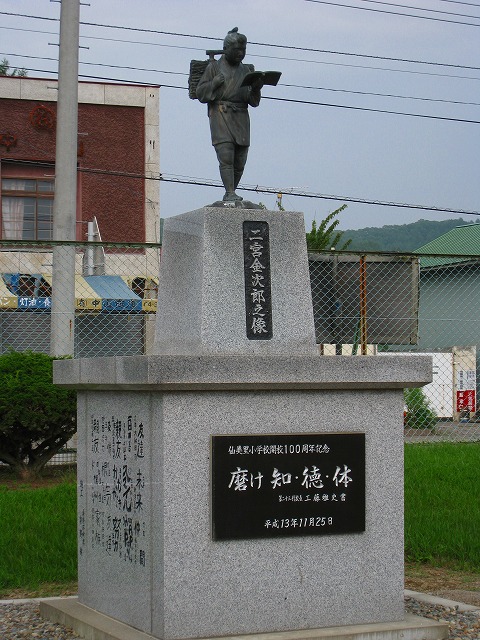 b0191190_814067.jpg