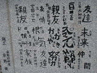 b0191190_8193221.jpg