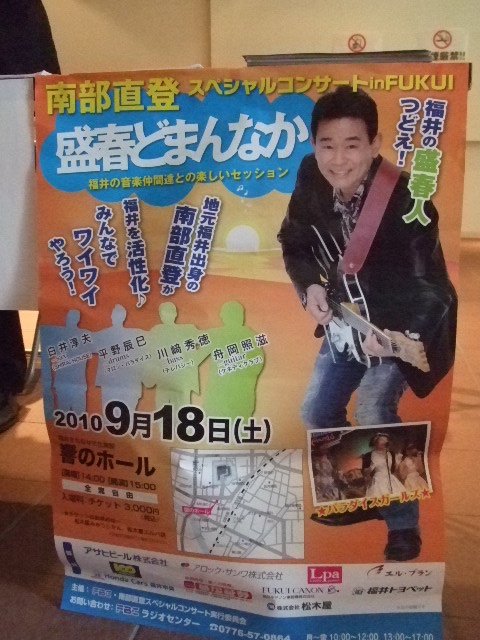 先週の写真をご覧下さい。_e0119092_19344725.jpg