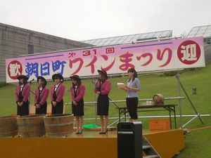 楽しく参考になった朝日町ワイン祭り_d0129296_2281913.jpg