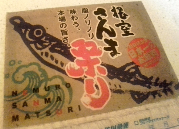 b0199097_20102927.jpg