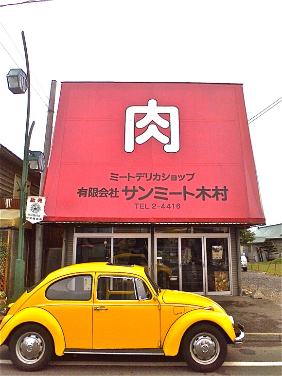 b0199097_21182528.jpg