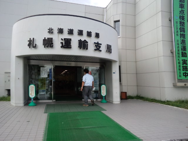 b0127002_21525313.jpg