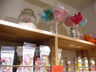 ハンド メイド キャンディ の お店_a0123703_1811482.jpg