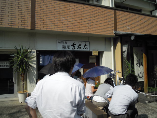 e0028505_15182897.jpg