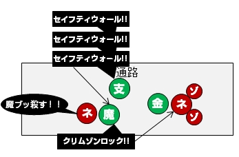 c0010809_1651213.jpg