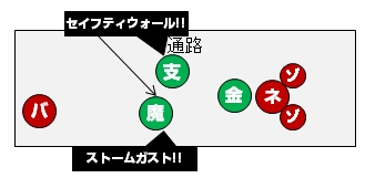 c0010809_1703456.jpg