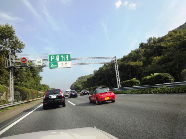 c0221609_16581738.jpg