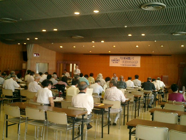 a0019212_10151368.jpg