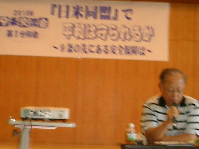 a0019212_10154593.jpg
