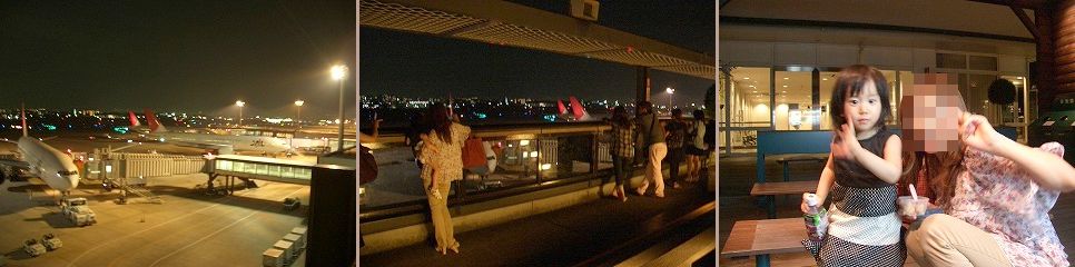 c0066514_11425186.jpg