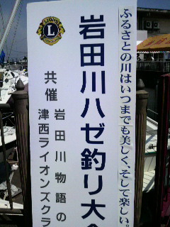 f0194716_10413561.jpg