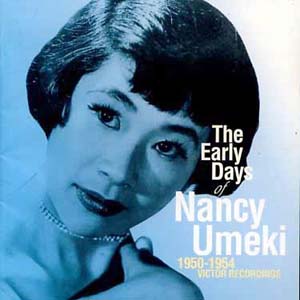 中古】江分利満氏の華麗な生活 (1963年)