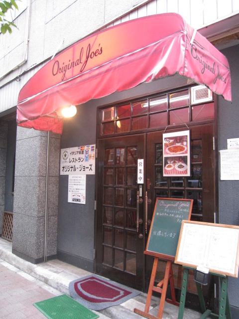 d0166343_1045222.jpg