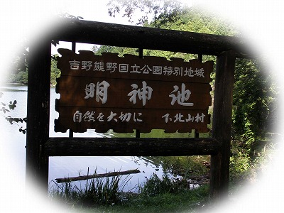d0048350_21844.jpg