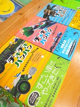 f0207652_16133042.jpg