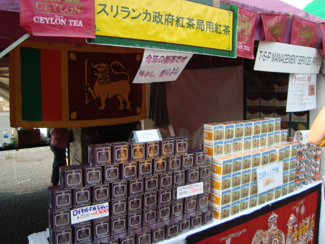 スリランカフェスティバル 2010_f0232060_2346512.jpg