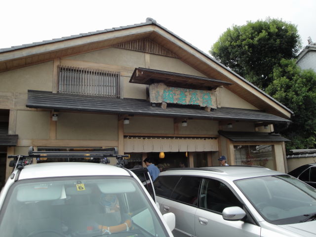 c0155364_0451698.jpg