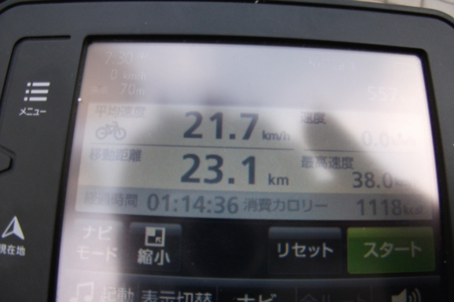 f0036670_034535.jpg