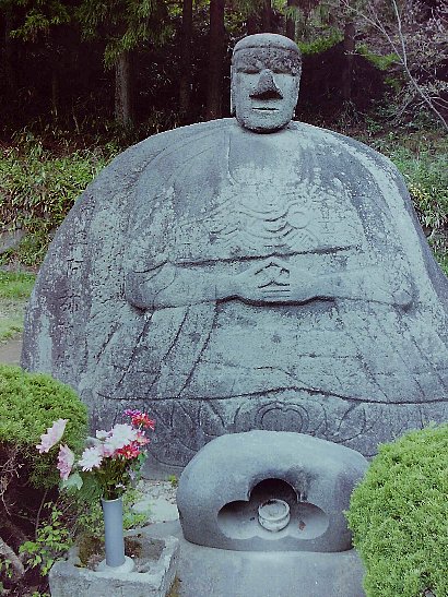 (レコメンド)万治の石仏はモアイじゃないよう(写真追加)_b0116271_17145462.jpg