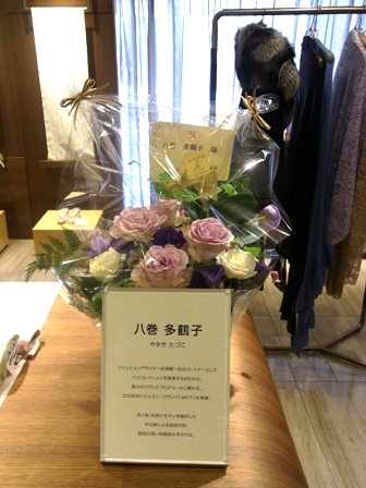 初めてのトークショーが無事終了!!_a0138976_23221697.jpg