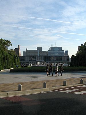 平和“希求”の“セントラル パーク”を歩く・・・平和記念公園_c0001578_05149.jpg