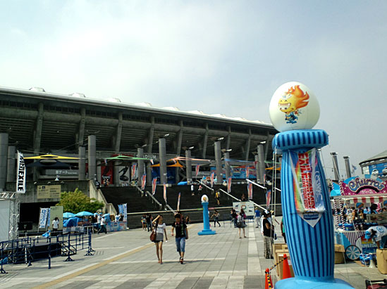 Exile Live Tour 10 Fantasy 日産スタジアム Go For It Exile Live Tour 10 Fantasy 日産スタジアム Go For It