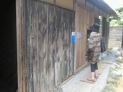c0078592_2346147.gif